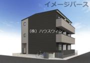 ＪＲ武蔵野線南越谷駅まで徒歩14分