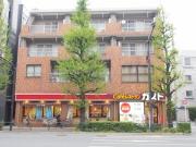 石井ビル