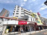 ＪＲ総武線（各駅停車）小岩駅まで徒歩1分