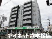 地下鉄七隈線別府駅まで徒歩16分