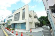 MAISON DE NIKAIDO