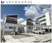 バンクーバー1124代万町