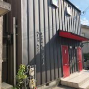 エスパシオカーサウエストウッド