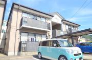 ＪＲ山陽本線海田市駅まで徒歩15分