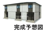 伊予鉄道横河原線いよ立花駅まで徒歩24分