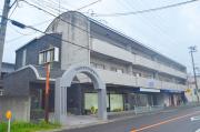 イーグルビル