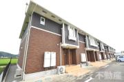ＪＲ牟岐線阿波橘駅まで徒歩13分