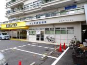 山木グリーンビル