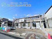 名鉄常滑線柴田駅まで徒歩10分