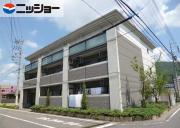 SYMPHONIX NAGARA
