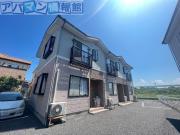 メゾン・エスポワール