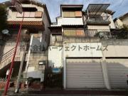 山之上5丁目戸建 賃貸