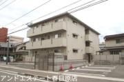 ＪＲ鹿児島本線春日駅まで徒歩8分