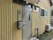 宮崎ハイツ