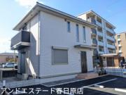 ＪＲ鹿児島本線水城駅まで徒歩12分