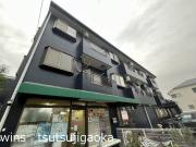 京王線国領駅まで徒歩17分