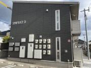 SUNPLACE・D
