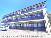 プランドール