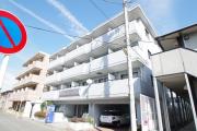 小田急小田原線本厚木駅まで徒歩13分