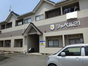 シャペル21