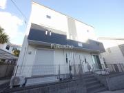 エターナルヴィレッジ