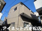 地下鉄七隈線茶山駅まで徒歩16分