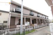 DUPLEX IZUMI