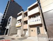 地下鉄東山線名古屋駅まで徒歩9分