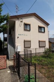 松永アパート
