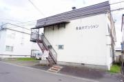 長谷川マンション