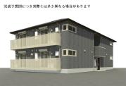 アベリアII番館