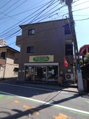 サンハイツ