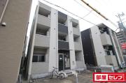 ハーモニーテラス愛知町V