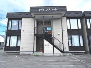 サイレンスコートA・B棟