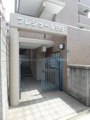 ＪＲ鹿児島本線竹下駅まで徒歩15分