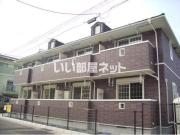 フリーデ土居の内