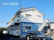 カーサ弐番館