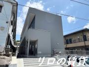 ADC新飯塚ラシュレ