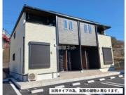 ラピスールA