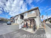 ＪＲ予讃線八十場駅まで徒歩41分