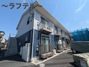 アムール 星の宮