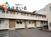 名鉄常滑線道徳駅まで徒歩10分