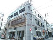 エランドールカスタム