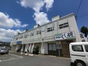 ＪＲ成田線成田駅までバス約25分 徒歩10分