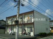 野田マンション C棟