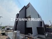ADC高島リブレ