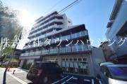 京急本線青物横丁駅まで徒歩7分