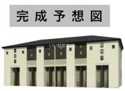 ハピネス タウン A