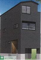 二子新地戸建