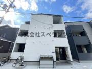 パロス瓢箪山ラドスール